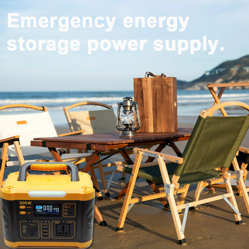 Emergency energy storage power supply