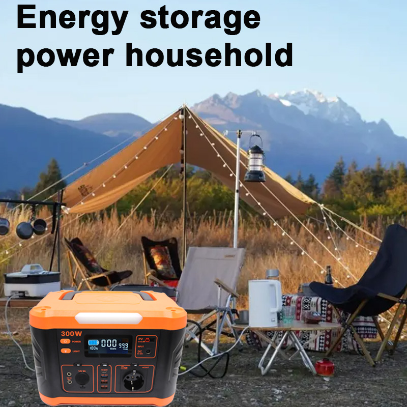 Energy storage power household(1)