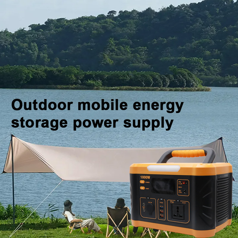 Outdoor mobile energy storage power supply
