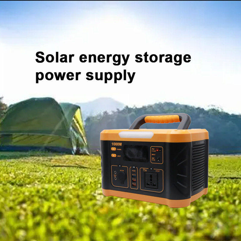 Solar energy storage power supply(1)